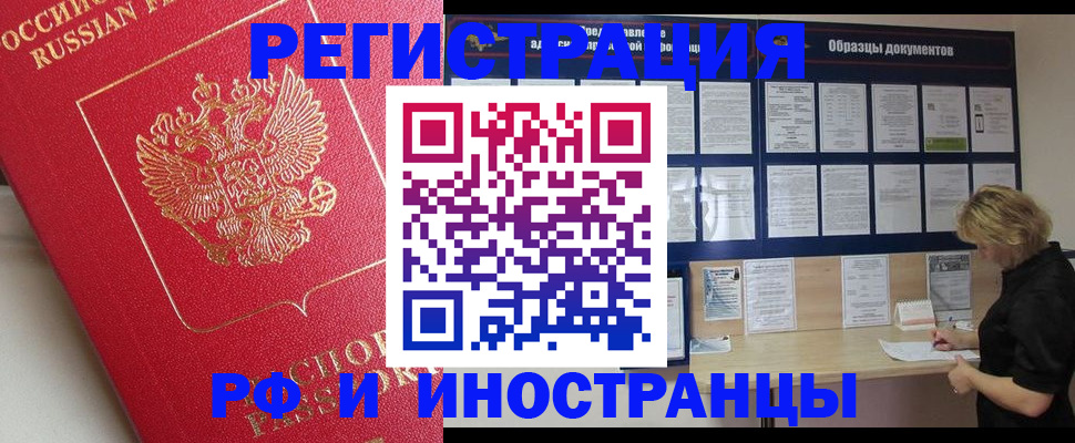 регистрация для школы в Тетюшах